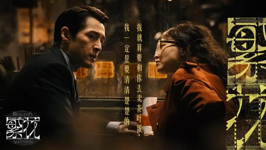 《独行月球》海报 沈腾主演科幻喜剧